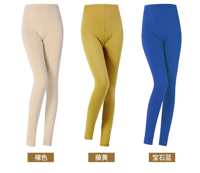 Đồ lót ba kim Quần dày và nhung Quần đơn nữ Quần ấm Quần cotton thoải mái và thoáng khí Quần ấm một mảnh dài