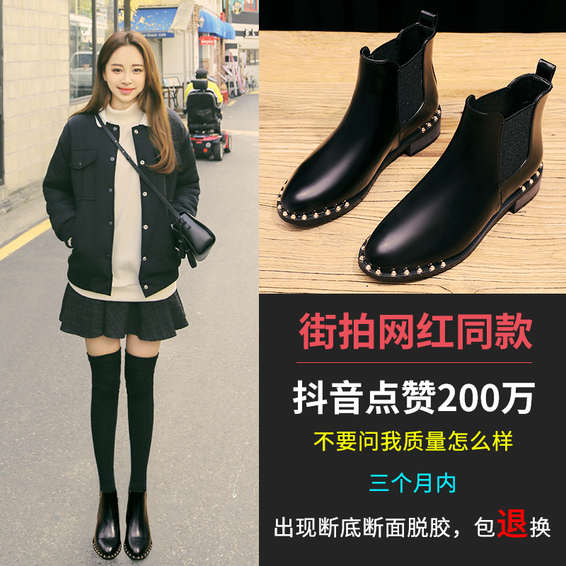 Bottes mi-saison femme OTHER en Caoutchouc - Ref 3251079 Image 3