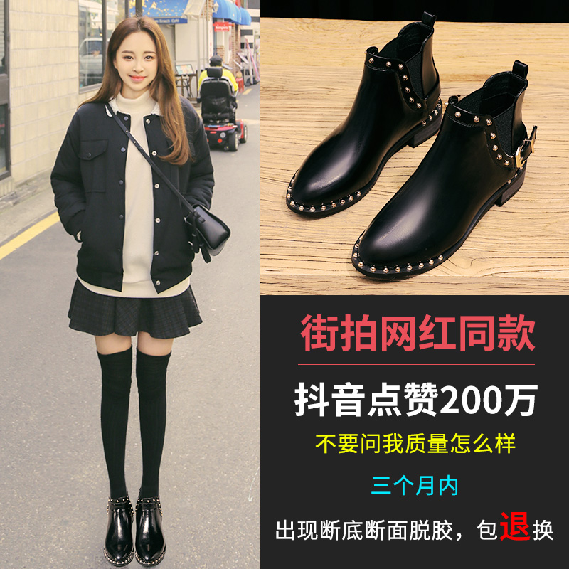 Bottes mi-saison femme OTHER en Caoutchouc - Ref 3250725 Image 3