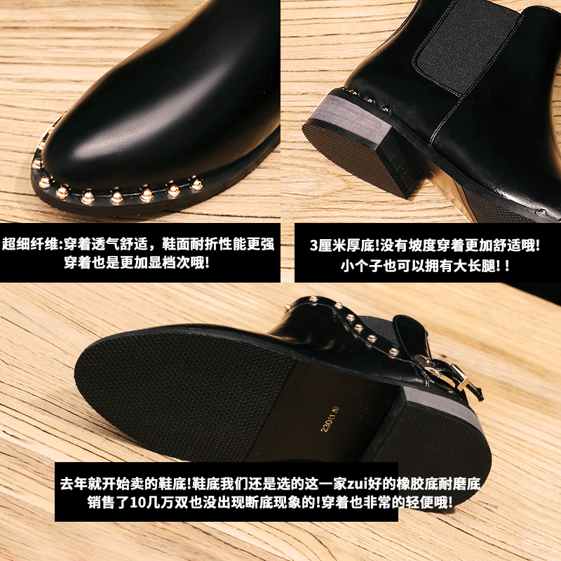 Bottes mi-saison femme OTHER en Caoutchouc - Ref 3251079 Image 4