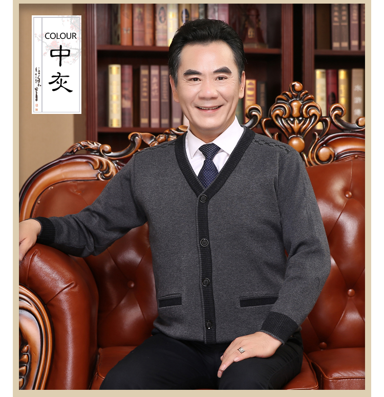 Mùa thu và mùa đông áo len trung niên áo len cha dày ông già áo len nam cashmere áo len cộng với phân bón XL thoi trang nam cao cap