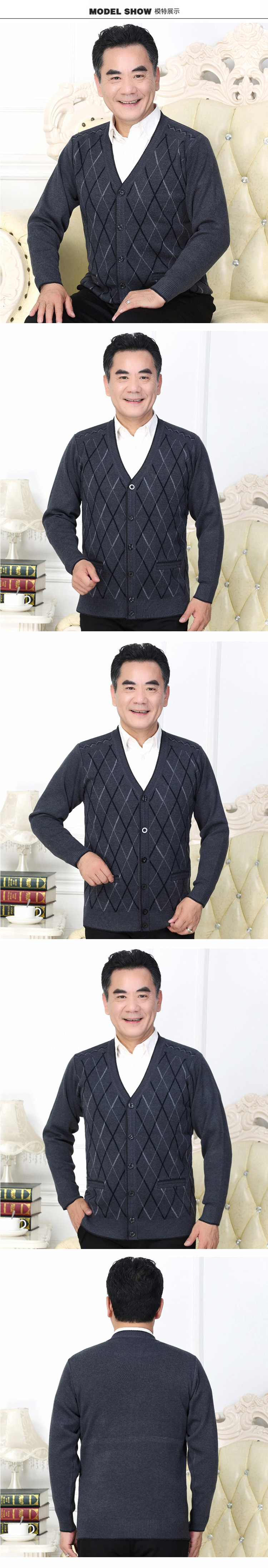 Áo len nam trung niên len dày v-len đan cổ áo cộng với phân bón để tăng cha mặc áo len ông già đồ nam đẹp 2021	