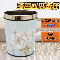 Trash can Chinese style Chinese style new Chinese trash can home living room bedroom cute wedding kitchen simple