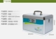 14 -INCH Medicine Box R8032