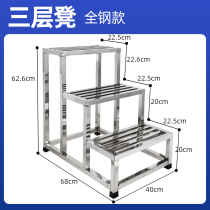 Stainless steel step stool 2-layer small ladder foot stool outdoor small door platform small stairs warehouse car wash 2nd 3rd and 4th floors