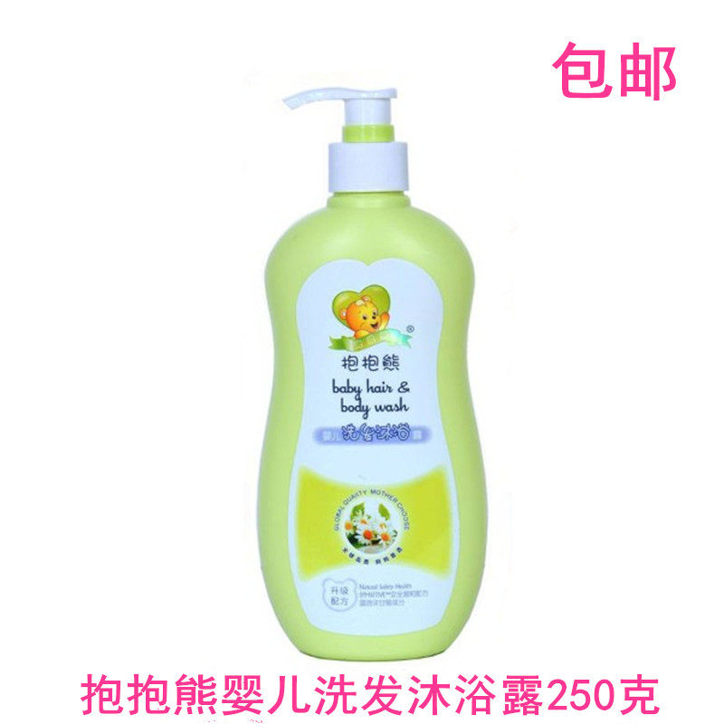 Hug Bear Baby Shampoo and Body Wash Baby Shampoo and Body Wash 2-in-1 250g