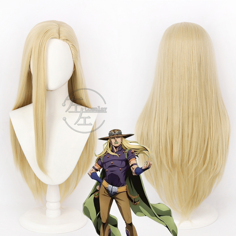 Jojo's Bizarre Adventure Part 7: the Golden Wind, Jotaro Kujo Cosplay Wig Scalp Top