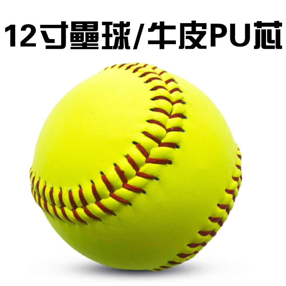 面對挫折的勇氣》我在台大女棒擔任教練的故事— Ep9：英勇勳章| by Shu-Ting | 資料科學漂流者| Medium, image size:1000x1000