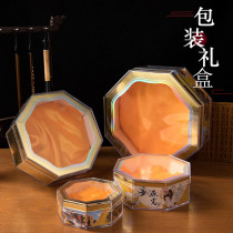  Birds nest Cordyceps Maca sea cucumber maple bucket universal nourishing packaging box Octagonal plastic inner box gift