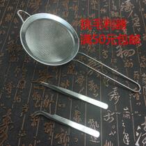  Birds nest hair pick tweezers clip White birds nest tool Easy hair removal cleaning tool Three-piece combination two-piece set