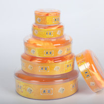  Birds nest gift inner box Birds nest packaging box Birds nest inner box Gift box Cordyceps box Black wolfberry box