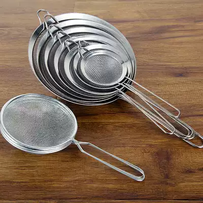Stainless steel soybean milk filter screen, powder residue, oil grid, Bird's Nest colander, hand-held flour sieve, juice leakage net
