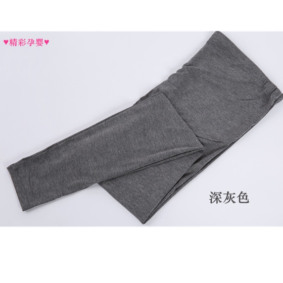 200Jin [Jin is equal to 0.5kg] fat plus size maternity pants fashion spring and summer modal thin section 300 nine points leggings belly support pants