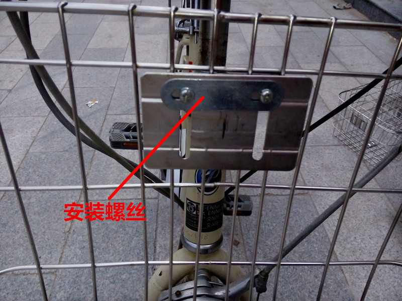 Panier pour vélo en métal - Ref 2259477 Image 3