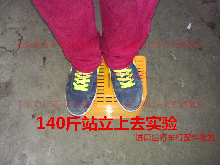 Panier pour vélo - Ref 2267256 Image 11