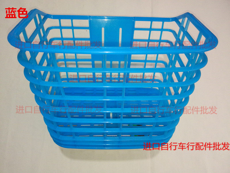 Panier pour vélo - Ref 2267256 Image 6