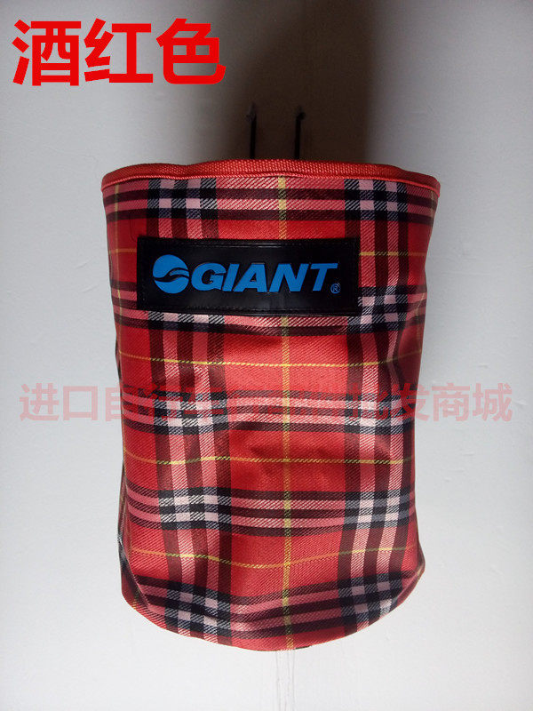 Panier pour vélo - Ref 2267258 Image 8