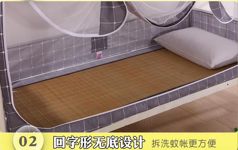 Dưới rèm cửa che chắn khu ký túc xá sinh viên Hàn Quốc mạ giường lưới lớp vỏ quý vật 0.9m * 2 1,9m 0,8 * - Bed Skirts & Valances rèm ngủ dễ thương