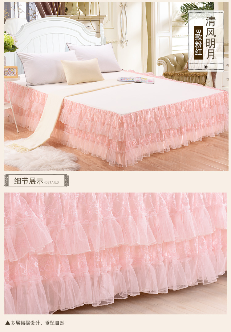 Simmons bảo vệ tay áo công chúa ngủ ren bedspread váy 1.8m 1,5m trượt mảnh đa đúp - Váy Petti 	chân váy giường