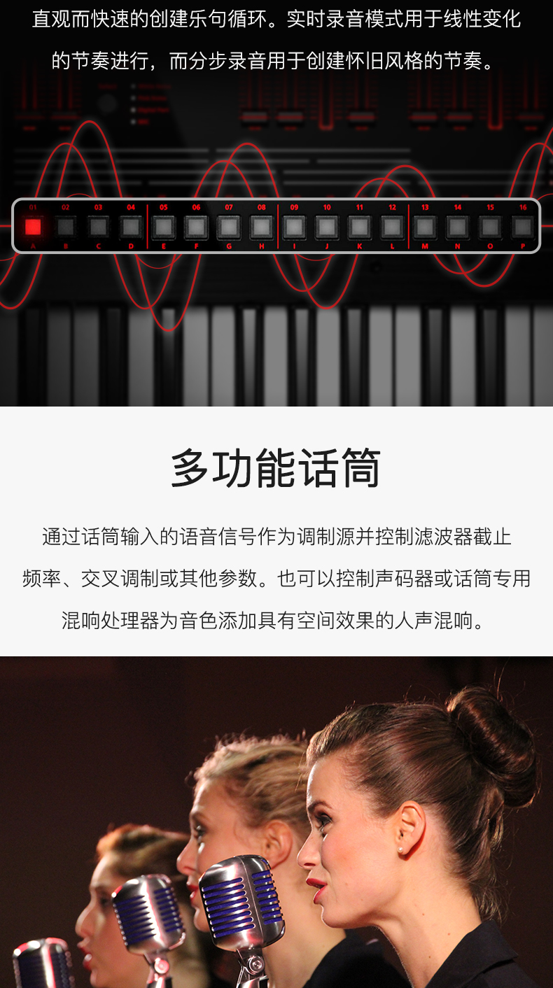 Roland Roland Synthesizer JD-XA Arranger Bàn Phím 49 Key Analog Kỹ Thuật Số Lai Điện Tử Synthesizer đàn piano điện giá dưới 5 triệu