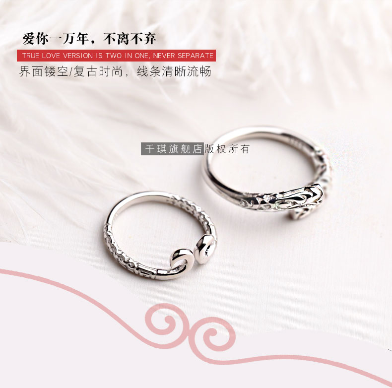 Bague mixte en Argenterie - Ref 3089322 Image 12