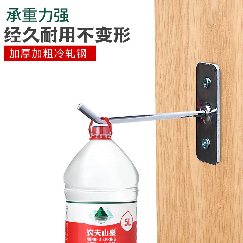 Multifunctional extension hook wall punching display wall hook solid household wall accessories hook metal