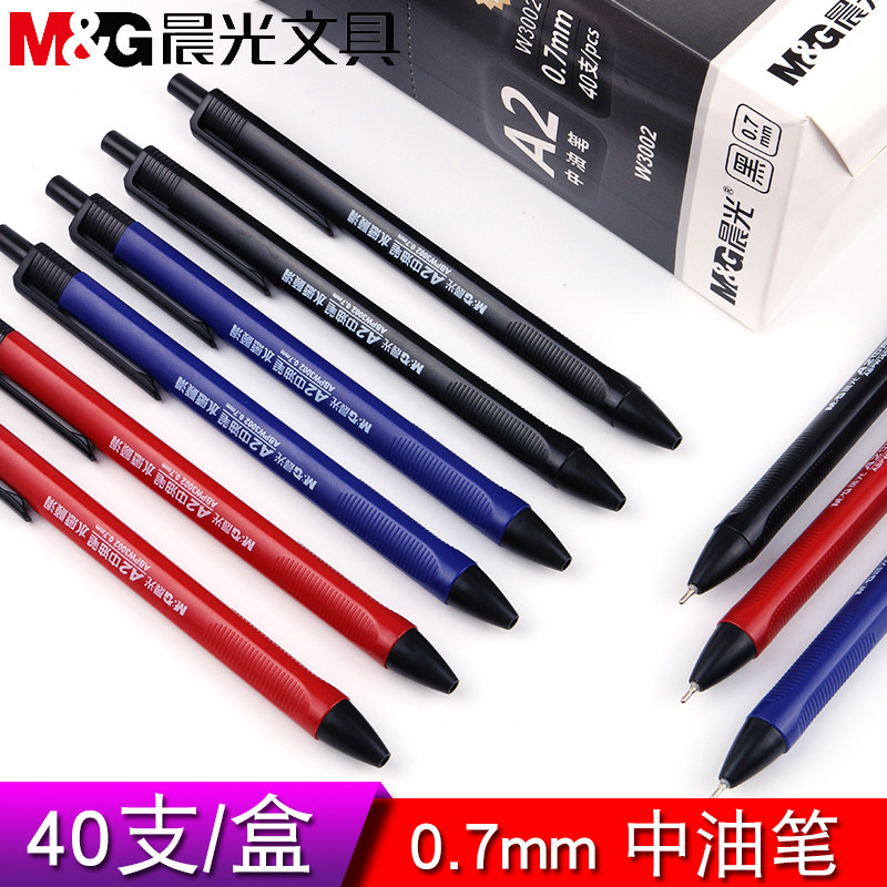 Morning light oil pen ball-point pen ball pen 0 7mm medium oil pen morning light A2 in oil pen pressing ball pen ball-point pen blue ballpoint pen in red ball pen in press type of office ball pen