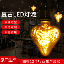 LED energy-saving tungsten lamp super bright retro nostalgic E27 big snail creative bar Edison heart-shaped incandescent bulb