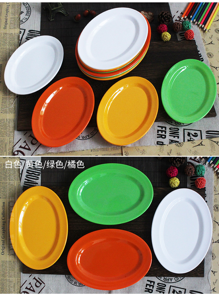 Мульти -стиль Dan Dan_05.jpg