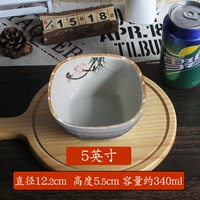 5-дюймовая лотосная рифма четырехквадратичная чаша