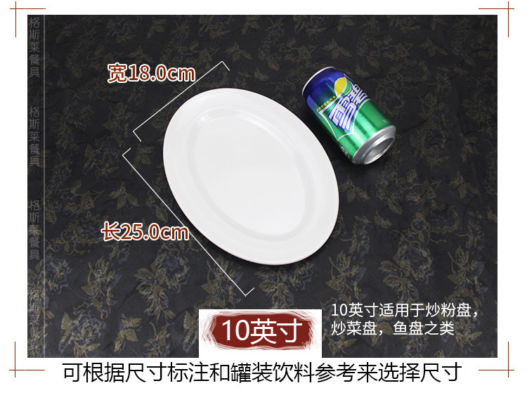 Мульти -стиль Dan Diber_19.jpg