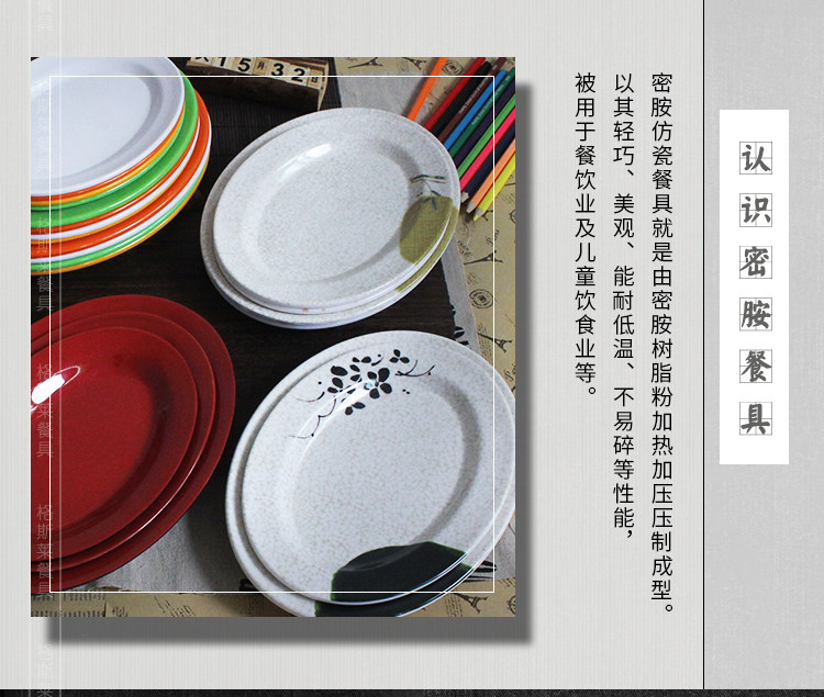 Мульти -стиль Dan Dan_02.jpg