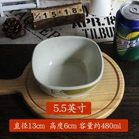 5,5-дюймовая богатая бамбуковая четыре квадратная чаша