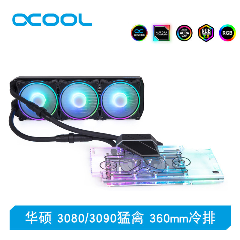 Alphacool Brand New Fantastic Arctic Wolf GPU Integrated Water Cooling Compatible RTX3080 3090 Mengbirds 