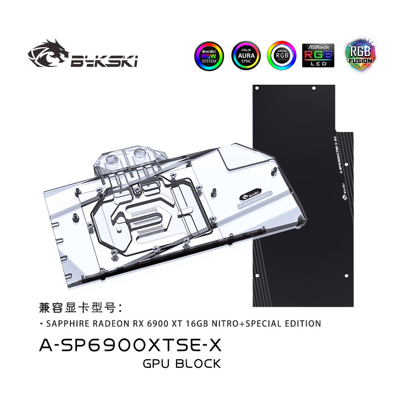 Bykski A-SP6900XTSE-X Graphics Card Water Cooled Head Sapphire RX6900XT NITRO Specia