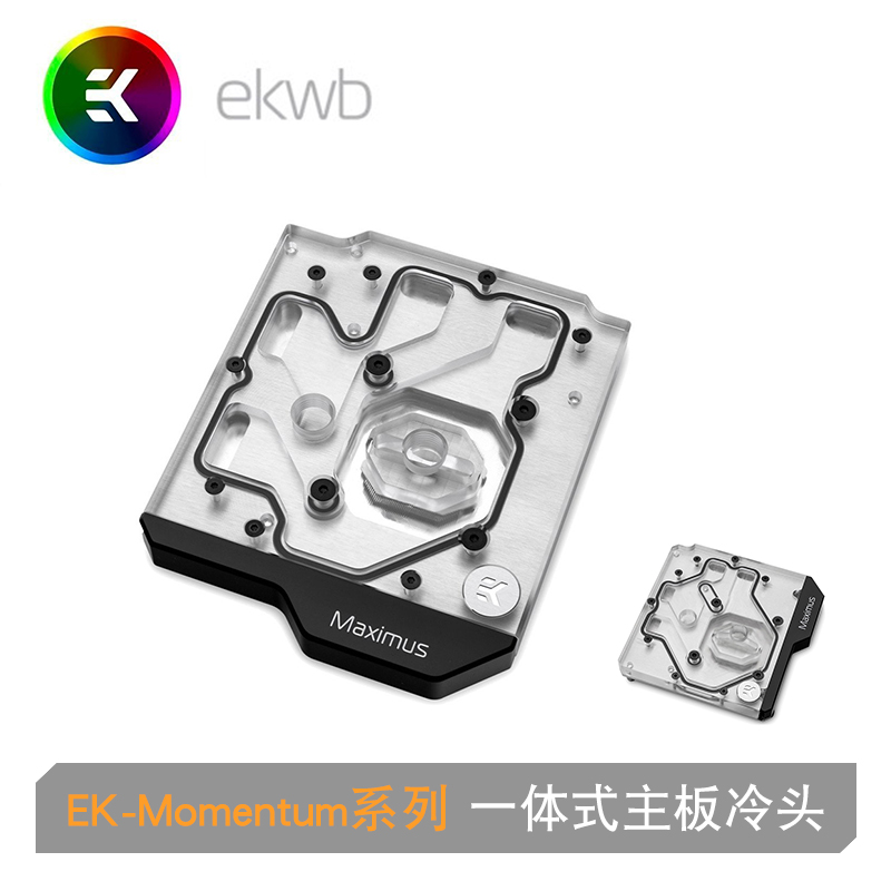 EK Warmaster ROG Maximus XI Integrated Motherboard Heat Dissipation CPU Water Cooling Heat Dissipation Compatible M11E M11H