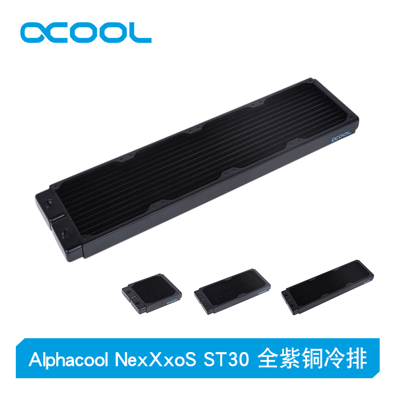 Full red copper cold row radiator Alphacool NexXxoS ST30 thick 120140 series V 2 version