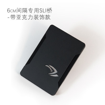 NVLINK RTX3090ti series dual graphics card crossfire SLI bridge 6cm spacing supports 3090 three slots