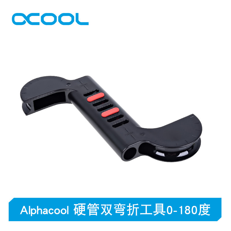 Alphacool double bending tool 0-180 degrees for acrylic or PETG hardline 12-14mm and 16mm