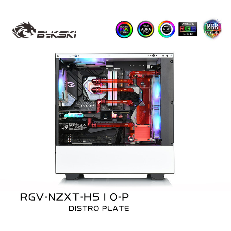 Bykski RGV-NZXT-H510-Pwaterway plate diversion plate Njie H510Flow host shell water cooling scheme