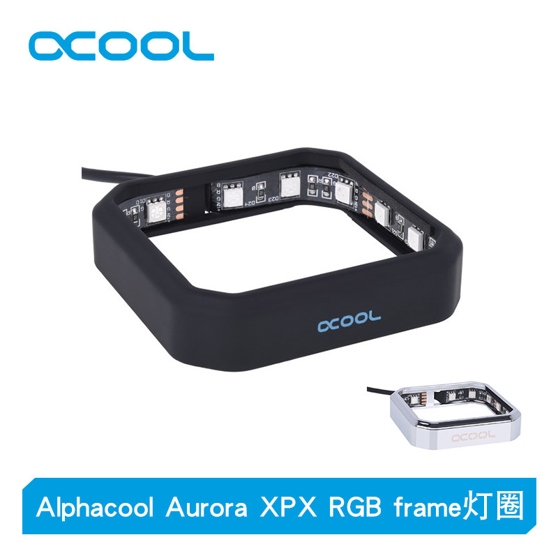 Alphacool Aurora XPX RGB frame light circle RGB red green blue black silver color-Taobao