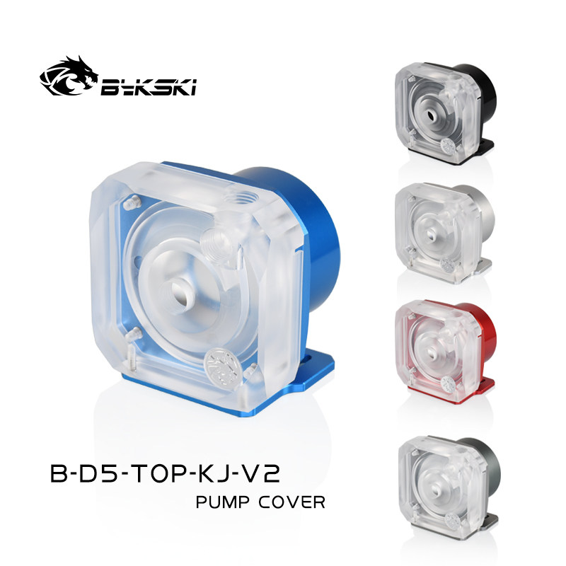 Bykski B-D5-TOP-KJ-V2 armor version D5 water pump cover high performance mute D5 water pump