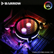 BarrowX299 platform dedicated jet micro-channel CPU water block extreme version LTFHBX-04N V2