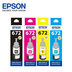 Epson T6721 mực nguyên bản L602 L130 L220 L 310 L313 L1300 L380 L360 L485 L405 L455 L551 L565 Mực