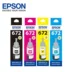 Epson T6721 mực nguyên bản L602 L130 L220 L 310 L313 L1300 L380 L360 L485 L405 L455 L551 L565 các loại mực máy in Mực