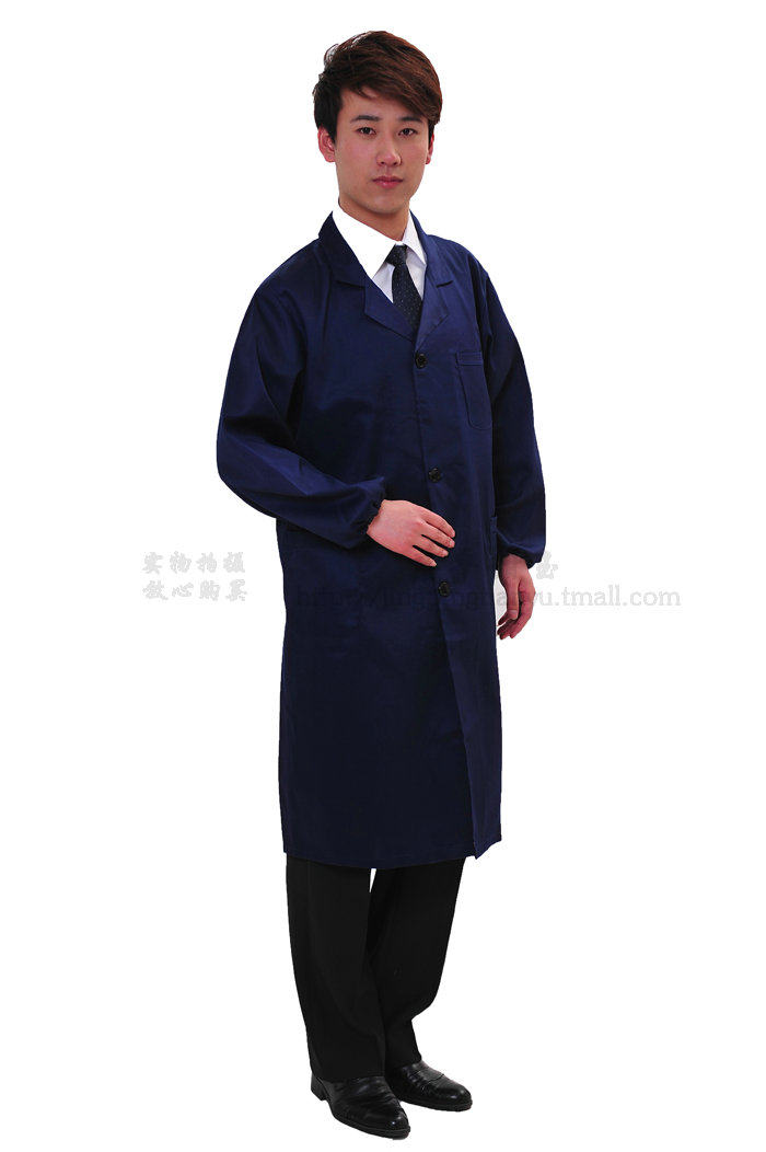 Tenue de travail - Ref 1912465 Image 20