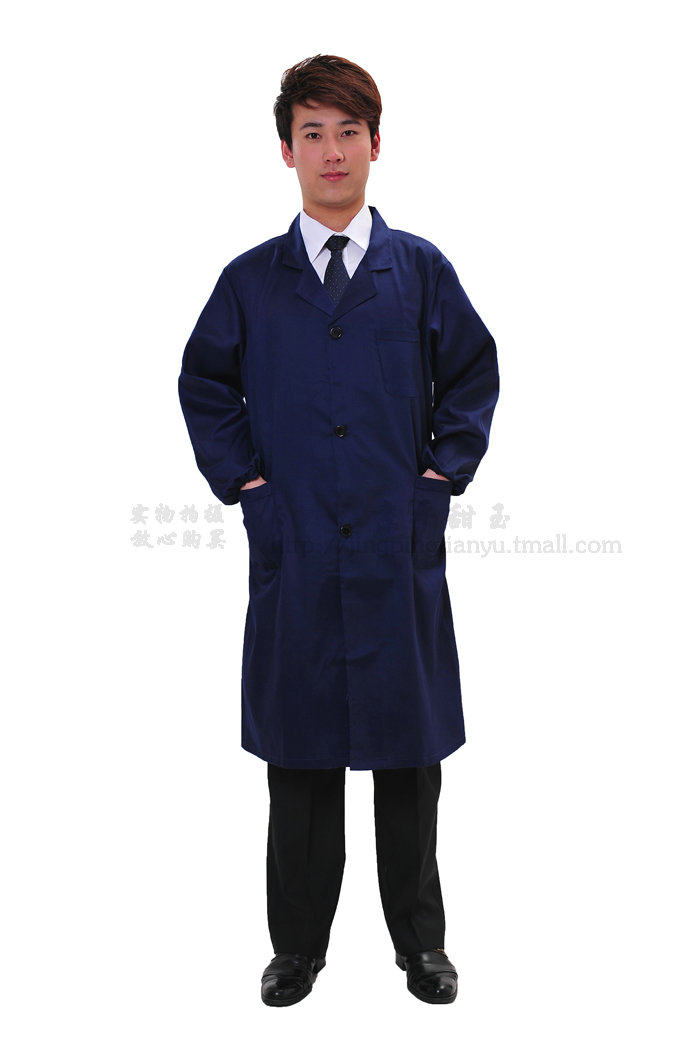 Tenue de travail - Ref 1912465 Image 18