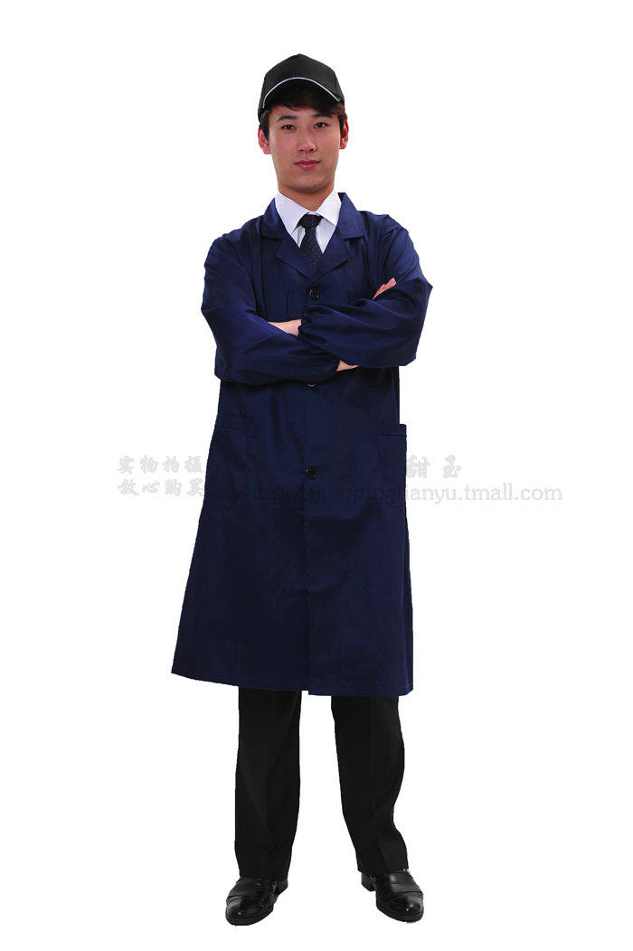 Tenue de travail - Ref 1912465 Image 22