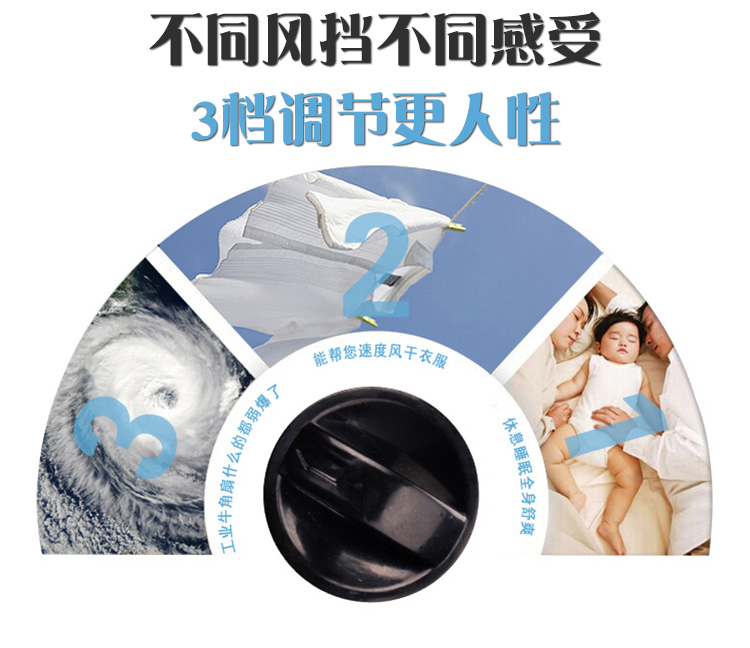quạt tích điện gấp gọn Quạt trần Jinling quạt sàn leo thang máy tính để bàn hộ gia đình quạt điện im lặng sinh viên ký túc xá quạt giường văn phòng - Quạt điện tụ quạt trần