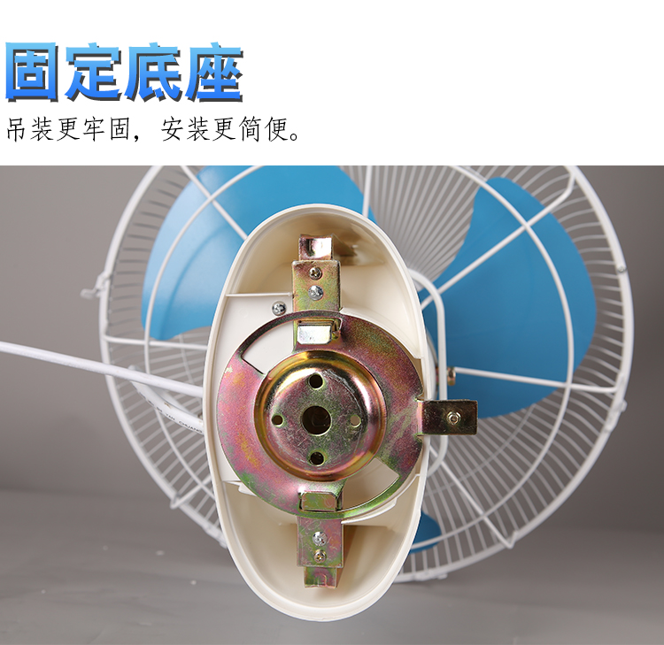 Jinling tòa nhà quạt trần hàng đầu quạt trần hộ gia đình 16 inch lắc đầu quạt tường phù hợp với quạt trần phòng - Quạt điện quạt điều hòa mini để bàn